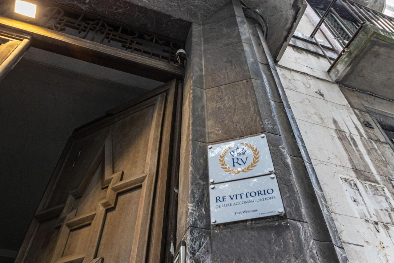 Bed and Breakfast Re Vittorio De Luxe Мессіна Екстер'єр фото
